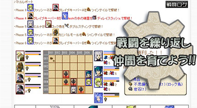 他のプレイヤーとの遊び方もたくさん♪