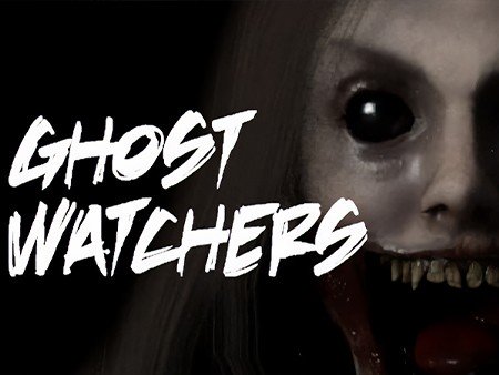 ゴーストウォッチャーズ