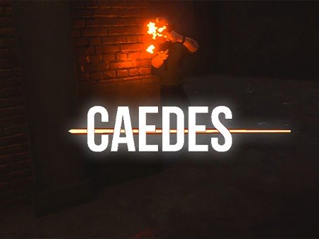 カエデス