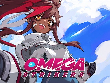 オメガ・ストライカーズ