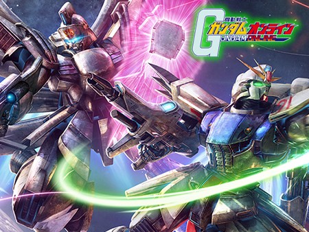 機動戦士ガンダムオンライン 画像
