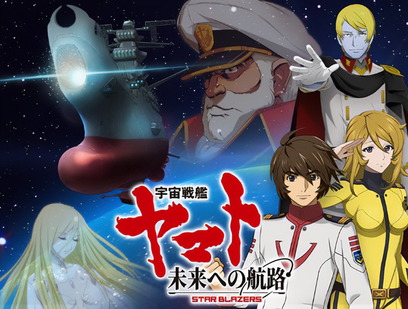 宇宙戦艦ヤマト 未来への航路】人気SFアニメの世界で遊べる