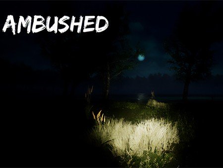 アンブッシュド