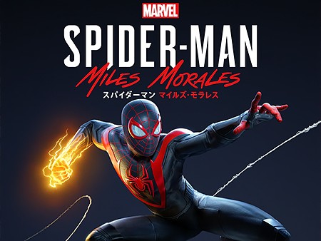 Marvel's Spider-MAN: Miles Morales