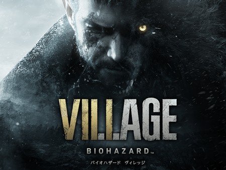 BIOHAZARD VILLAGE