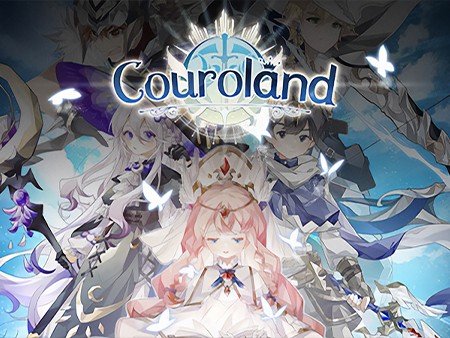 クーロランド