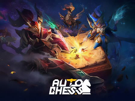 Auto Chess (オートチェス)