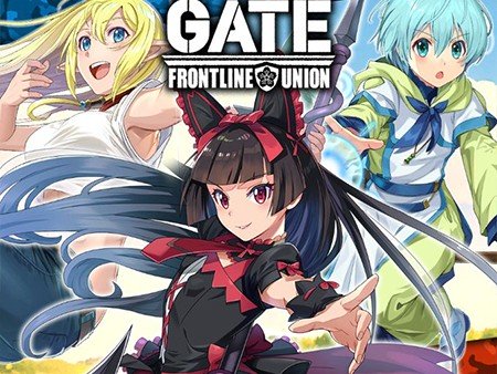 GATE 自衛隊 彼の地にて、斯く戦えり FRONTLINE UNION