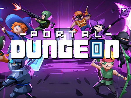 ポータルダンジョン (Portal Dungeon)