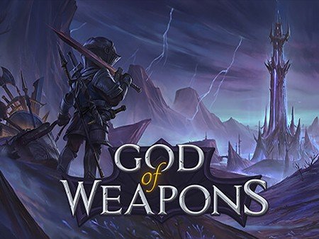 God Of Weapons (ゴッド・オブ・ウェポンズ)