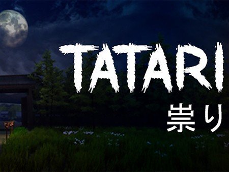 Tatari (祟り)