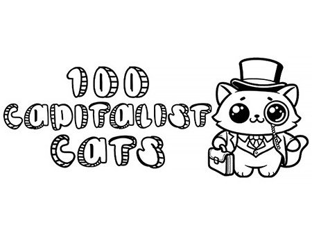 100 キャピタリスト キャッツ
