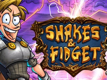シェイクス アンド フィジェット