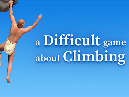 クライミングについての難しいゲーム