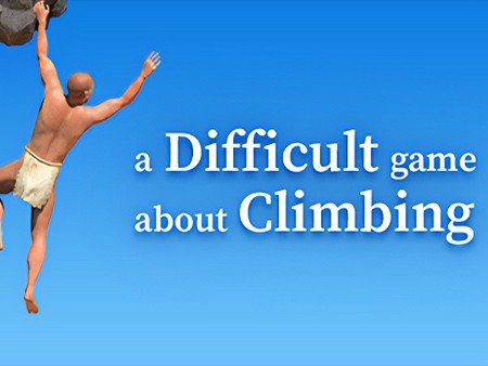 クライミングについての難しいゲーム