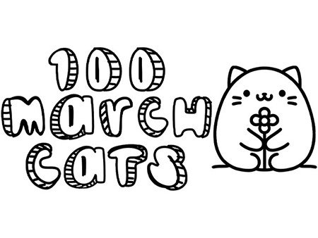 100マーチキャッツ