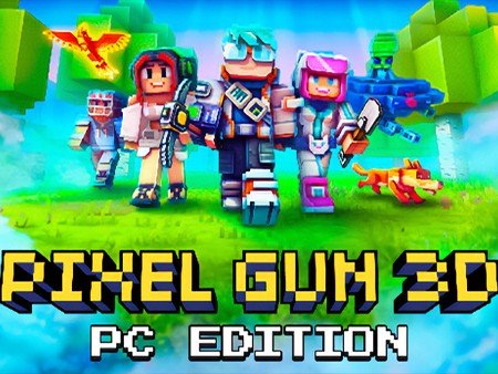 ピクセルガン3D：PCエディション