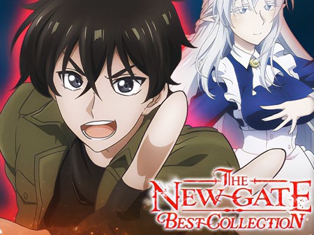 THE NEW GATE Best Collection