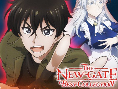 THE NEW GATE Best Collection