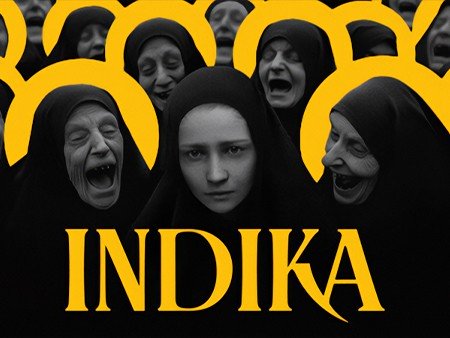 インディカ