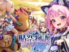 THE NETGAMES ウルティマオンライン UO】ウルティマオンラインを無料で遊ぶ方法をざっくり紹介