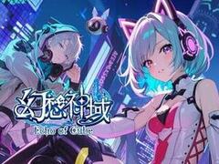 幻想神域 Echo of Cube