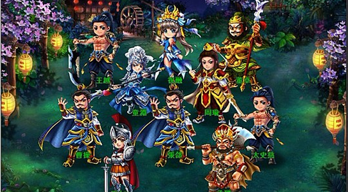 世界に広がる戦火の渦!