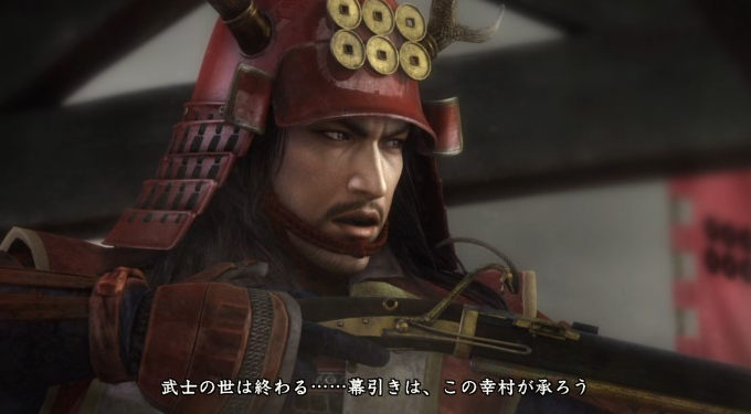 「創造」の世界