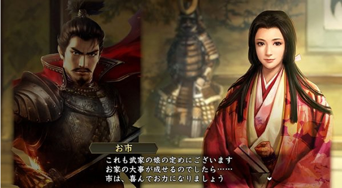 自らの手で創造する歴史は!?