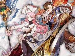 アヴァベルオンライン
