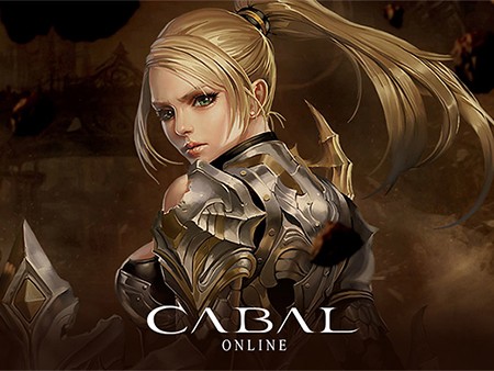 カバルオンライン（CABAL ONLINE）