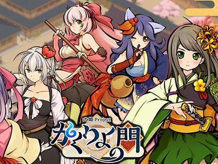 22最新 オンラインゲーム Pcゲーム 超絶おすすめランキング78選 無料で面白い人気ネトゲを紹介 2221 2246位 オンラインゲームズーム