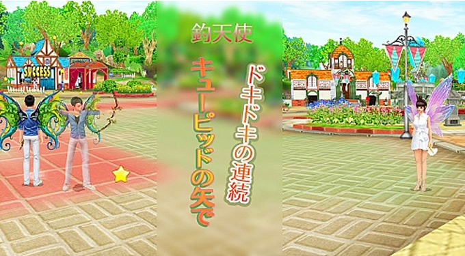 釣りだけじゃない!豊富なコンテンツ
