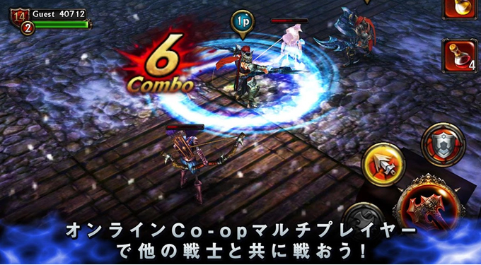 美しいHDグラフィックに豪快な戦闘アクション!