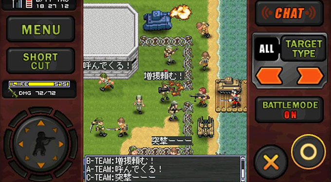 日夜繰り広げられる敵国との戦争を生き抜け!