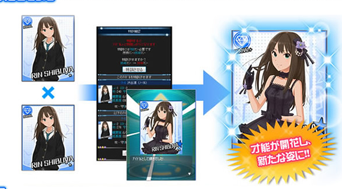ユニットをオレ色に染めろ!!!