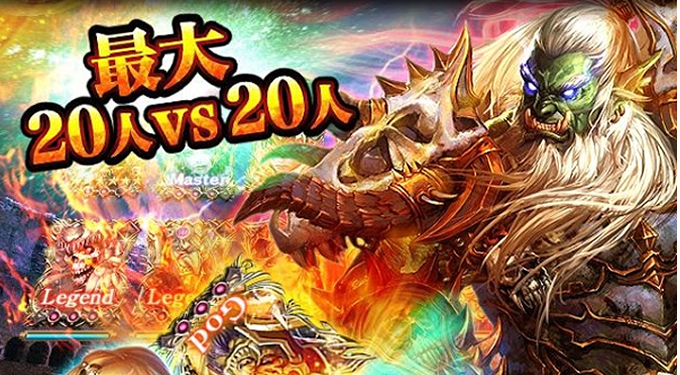 組み合わせは無限大!ダブルデッキシステム!