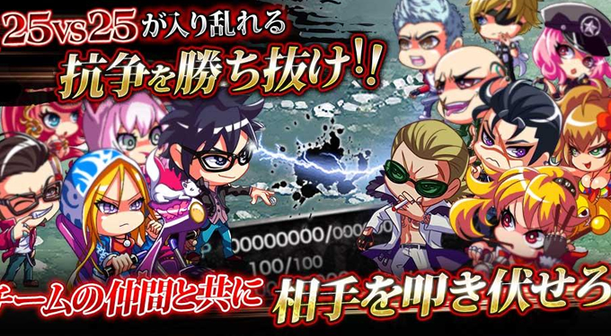 世界の有名クリエイター作の超美麗カード満載!イベントも盛りだくさん!