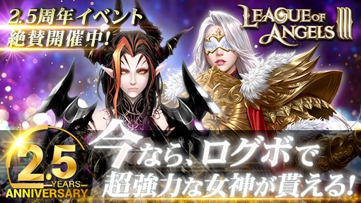22新作 Mmorpg超絶おすすめランキング60選 Pcやスマホの無料で面白い人気オンラインrpg オンラインゲームズーム 22新作 Mmorpg超絶おすすめランキング60選 Pcやスマホの無料で面白い人気オンラインrpg オンラインゲームズーム