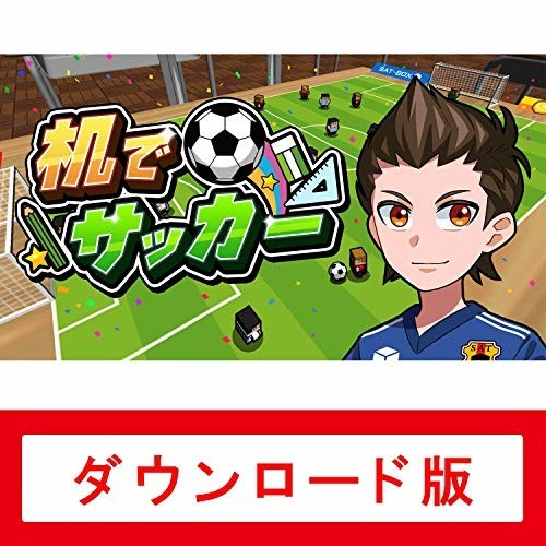 机でサッカー